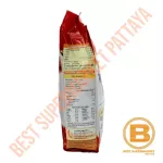 โอวัลตินผง 300 กรัม Ovaltine 300 g.