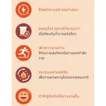 Amway Xs สร้างกล้ามเนื้อ ลดน้ำหนัก เอ็กซ์เอส อิกไนท์ ไลท์ พาวเดอร์ XS IGNITE LITE POWDER แอมเวย์ 1 กล่อง บรรจุ 30 ซอง ชงดื่มง่าย อร่อย (ฉลากไทย)