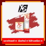 AMWAY XS Build muscle, weight loss, ignite liters, xs ignite lite Powder, 1 box of Amway, 30 sachets, easy to drink, delicious (Thai label)