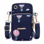 Women Crossbody Celhone Bag Daily Use Card Holder Sml Mmer Oulder Bag For Women
