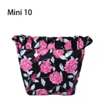 Huntfun New Frill Pleat Twill Fabric Waterproof Inner Insert Zier Poce for Classic Mini Obag Inner Pooc in O Bag