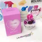 MOSCHINO Pink Bouquet EDT PD16852 The launching perfume is a perfume in the main brands of the brand that is popular.