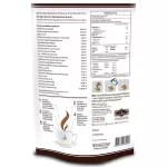 Body Shape Dark Chocolate ดาร์คช็อกโกแลต ลดน้ำหนัก บำรุงสมอง 1 ถุง 8 ซอง