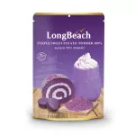 Long Beach 100% Purple Purple Size 200 grams