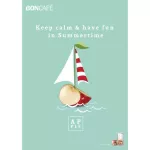 Bontea Mix บอนที ชาผลไม้ ชาแอปเปิ้ล (500 กรัม / กระป๋อง)