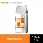 Bontea Thai Milk Tea, BonTa Thai Milk (1 kg / Foil bag)