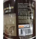 ผงโกโก้แท้ 100% Boncocoa บอนโกโก้ (250 กรัม / กระป๋อง)