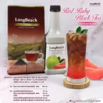 ลองบีชชาดำอัสสัมชนิดใบสไตล์ไต้หวัน ขนาด 500 กรัม