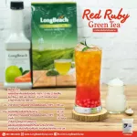 ปาจิงโกะ บุกในน้ำเชื่อม ขนาด 800 กรัม.