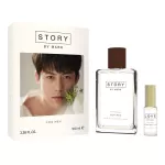 Story by Mak O De Latte