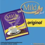 [เซ็ต 2 ถุง] Mild Plus 3in1 Original กาแฟมายด์พลัส 3in1 ออริจินัล รุ่น 25 ซอง