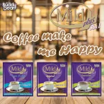 [เซ็ต 2 ถุง] Mild Plus 3in1 Original กาแฟมายด์พลัส 3in1 ออริจินัล รุ่น 25 ซอง
