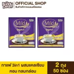 [Set 2 bags] Mild Plus 3in1 Original Coffee Mind Plus 3in1 Original 25 sachets