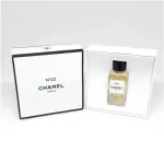 4ml. Chanel No.22 Eau de Parfum perfume n ° 22 is the difference from perfume n ° 5 pd26215.