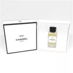 4ML. Chanel 1932 Eau de Parfum perfume 1932 Gabriel PD26213