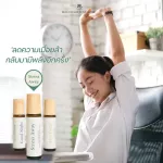 MOOD & MELT น้ำมันหอมระเหย ลูกกลิ้งอโรม่า Aroma Roller กลิ่น Stress Away ช่วยลดความเมื่อยล้า กลับมามีพลังอีกครั้ง