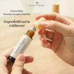 MOOD & MELT น้ำมันหอมระเหย ลูกกลิ้งอโรม่า Aroma Roller กลิ่น Good Night ช่วยให้ร่างกายผ่อนคลาย หลับสนิทกว่าเคย
