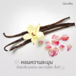 Giffarine Giffarine Air Force Spray Winter fruit scent, Sweetie Fruity Air 100 ml 84033