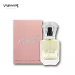 Dazzling perfume, EDP, Fruity Floral fragrance, cute, bright, sexy, seductive, fascinating