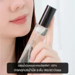 แอสเทลลา สเปรย์ฉีดหมอน น้ำหอมฉีดหมอน อโรม่า ผสมน้ำมันหอมระเหยแท้ 100% จากแหล่งเพาะปลูกที่มีชื่อเสียงระดับโลก ช่วยให้ผ่อนคลาย นอนหลับสบาย ลดความเครียด