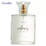 Giffarine Giffarine Elves ELVES EAU de Toilette, charming, sweet, gentle, fascinated fragrance of the age of 50 ml 16605.