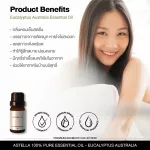 แอสเทลลา น้ำมันหอมระเหยแท้ 100% เกรดพรีเมี่ยมระดับ World Class สูตร Eucalyptus Australia [ASTELLA Brand]