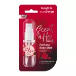 BEAUTII BE Scent of Her Perfume Body Mist, Body Miss Fresh perfume, long lasting fragrance, long lasting day, very good value, can inject more than 360 times.