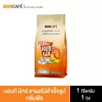 Bontea Mix Bon Te Peach Tea Tea (1 kg / Foil bag)
