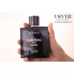 UEVER CHATEAU 100ML EDP Imported perfume for Woody Aromatic gentlemen
