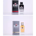 Jeanmiss Men's BEADLY CODE EDT 100ml perfume