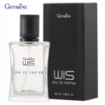 Giffarine Giffarine Men's Wis Eau de Parfum 50 ml 11814