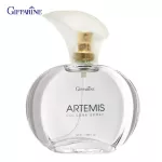 Giffarine Giffarine Cologne Spray, Cocyra SERENE / AURARA / GRACE / JEAVALIN / Artemis 50 ml 11920 - 11924