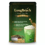 Long Beach, Thai Green Chacha, size 400 grams