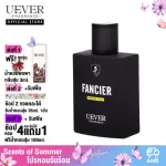 UEVER FANCIER 100ML EDP Imported perfume for Aromatic Fougere *Popular