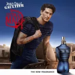 Jean Paul Gaultier Ultra Male Intense 125ml