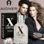 น้ำหอม Etienne Aigner X Limited EDT 125 ml