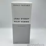 Isey Miyake Leau Dissey Pour Homme EDT, 125 ml