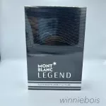 200ml big value MONT BLANC Legend EDT 200 ml seal box