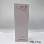 100% authentic perfume Calvin Klein CK Eternity Women EDP 100ml