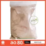 ผงธูป ผงกำยาน YT เกรด A สำหรับใช้ร่วมกับไม้จันทร์หอม ของใช้บนโต๊ะพระ