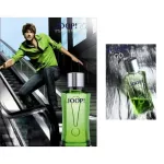 น้ำหอม Joop! Go edt 100ml