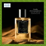 น้ำหอม ประจำธาตุเจ้าเรือน ทั้ง 5 ธาตุ ดิน น้ำ ไฟ โลหะ ไม้ กิฟฟารีน GIFFARINE FIVE ELEMENTS EAU DE PARFUM ( น้ำหอม )