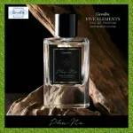 น้ำหอม ประจำธาตุเจ้าเรือน ทั้ง 5 ธาตุ ดิน น้ำ ไฟ โลหะ ไม้ กิฟฟารีน GIFFARINE FIVE ELEMENTS EAU DE PARFUM ( น้ำหอม )