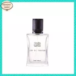 Wis Giffarine perfume, mysterious charm of men That spell all emotions (products for men, perfume for men)