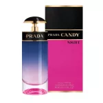 Prada Candy Night EDP 80ml