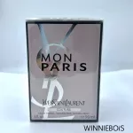 YVES SAINT LAURERNT YSL Mon Paris Couture Eau de Parfum 90ml