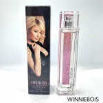 Paris Hilton Heires EDP 100ml perfume