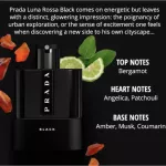 น้ำหอม Prada Luna Rossa Black EDP 100ml
