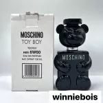 Moschino Toy Boy EDP 100ML TESTER