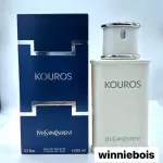 YSL KOUROS for Men EDT perfume, size 100ml test